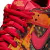 Nike SB dunk wizard of oz