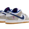 Nike SB Dunk Low Rayssa Leal