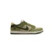 Nike SB Dunk Low Yuto Horigome Matcha
