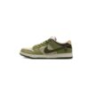 Nike SB Dunk Low Yuto Horigome Matcha